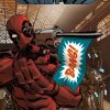 Αφίσα Marvel - Deadpool Bang